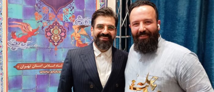 محسن عبدی بازیگر بلاپر تهران کرج نویسنده بازیگری تئاتر مدرس نمایش کرج البرز رادیو صدا گویندگی بازیگری بازیگر محسن عبدی تئاتر مدرس نمایش کرج البرز رادیو صدا گویندگی
